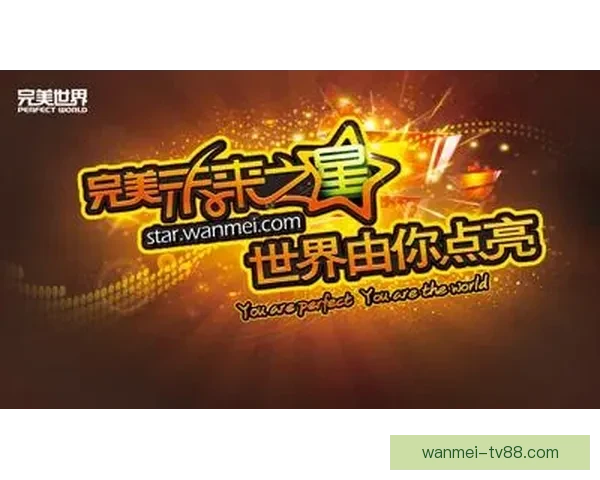 完美体育APP全面升级体验助力用户轻松掌握运动健康数据