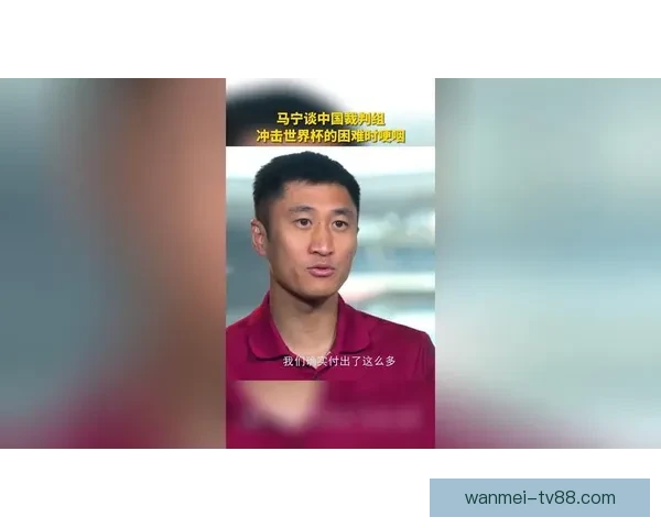 冲击世界杯未果 80岁老帅因失望过度突然病倒休养