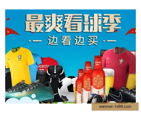 世界杯竞猜投注技巧全解析教你提高中奖率与精准预测方法