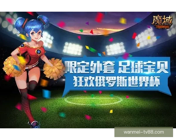 世界杯胜负预测全攻略揭秘实用技巧提升竞猜命中率