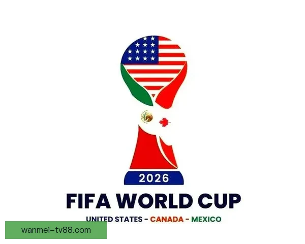 2026世界杯精彩赛事全程直播回放与赛程分析实时更新 2026世界杯精彩赛事全程直播回放与赛程分析实时更新